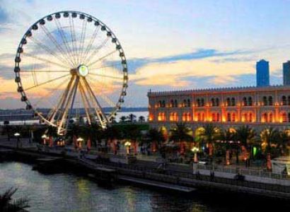 Sharjah Tour Package