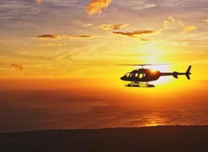 Helicopter Tour Package