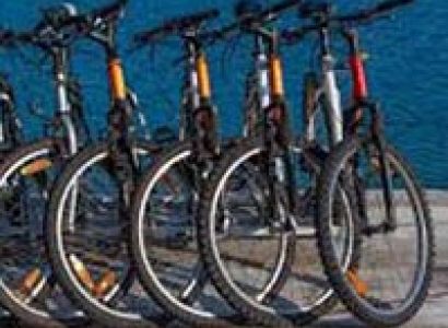 Bicycle Rental Package