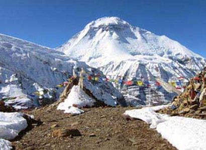 Dhaulagiri Round Trek Package