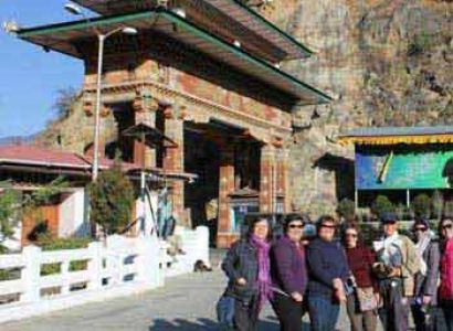 2 Nights 3 Days Bhutan Tour Package