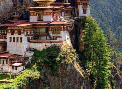 03 Nights 04 Days Bhutan Tour Package