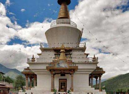 Bhutan Tour Package