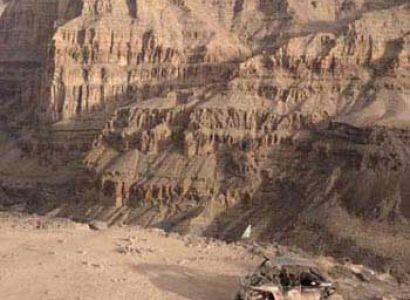 Multi - Day, Grand Canyon Package