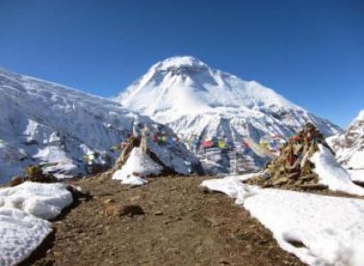Dhaulagiri Trekking Package