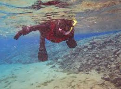 Sup Into the Forgotten Fjord Tour