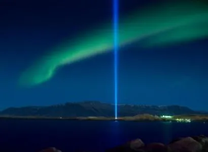 Northern Lights Aurora Borealis Tour