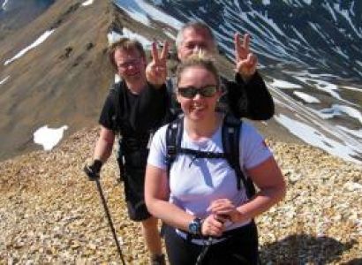 Hiking Tour in Mt. Esja Reykjavík Iceland
