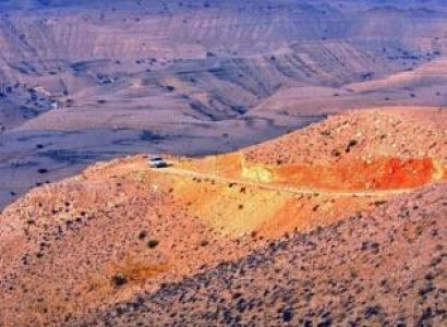 Jebel Safari Salalah – Full Day Tour Oman Package