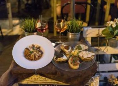 Rome A La Carte Package