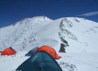 Lenin Peak Expedition Osh-osh Package