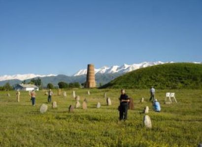 The Secrets of the Karakhanid Kindom Package