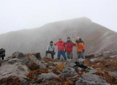 Pan de Azucar Peak Package