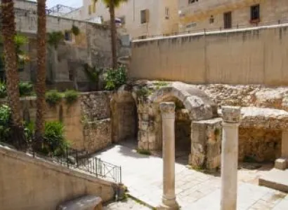 Discover Jerusalem - Classic Tour