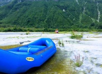 Heli Rafting Package