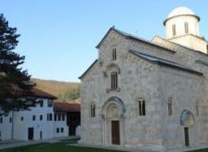 Albania, Macedonia & Kosova Tour, 12 Days Package