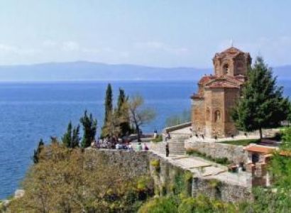 Albania, Montenegro, Kosova, Macedonia Package