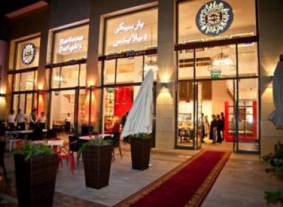 Downtown Delights Package