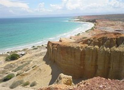 Six Days Venezuela Package