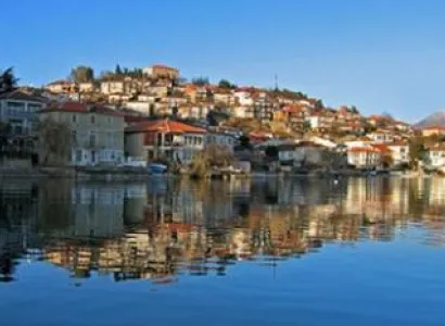 Full Day Program Ohrid - 1 Day Package