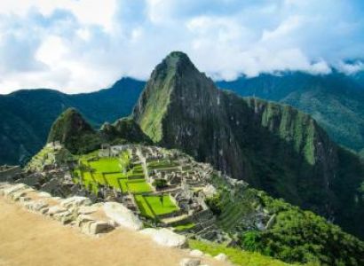 Lima Machupicchu Lima 5d/4n Tour Package