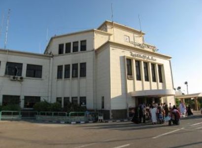 Alexandria Airport Transfers Package