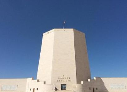 Alexandria Day Tour Package