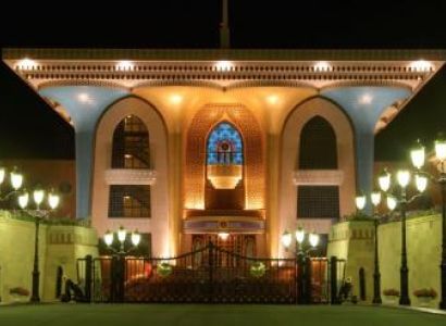 Half Day Muscat Moments (4 Hrs)  Package