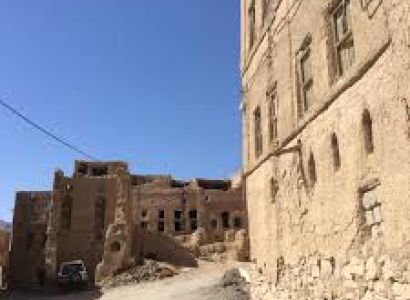 Grand Canyon Tour-jebel Shams (8 Hrs) Package.