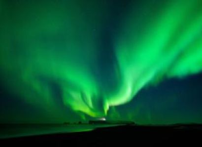 Mystical South Iceland Package