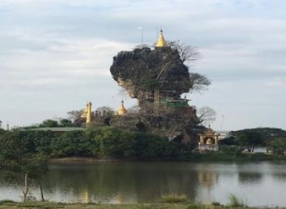 Day Golden Rock, Hpa An & Mawlamyine Package
