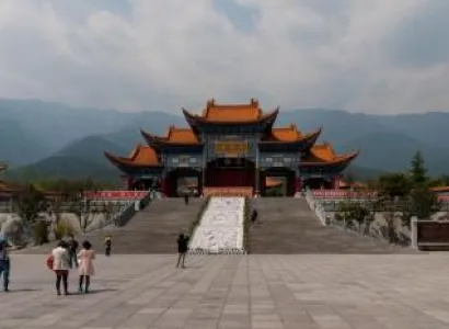 The Old Burma Road (yunnan Part) Package