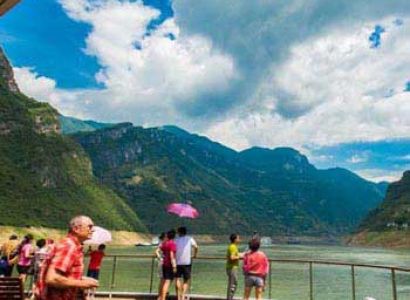 Yangtze River Cruise, Downstream Package