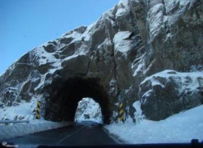 Serra Da Estrela Tour