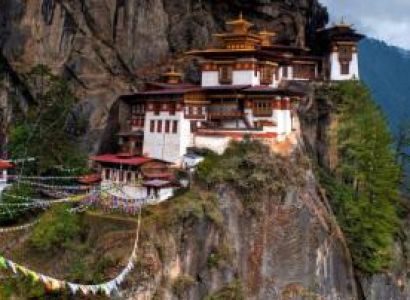 Glimpse of Bhutan Tour Package