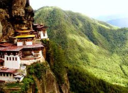 Cultural Tour to Bhutan Package