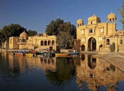 Incentive Tour Package