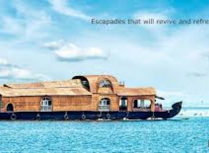 Combined Programs Tour Package