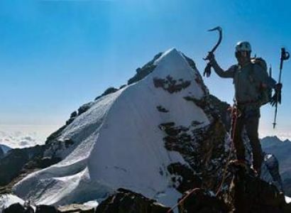 Complete Mountain Expedition Package