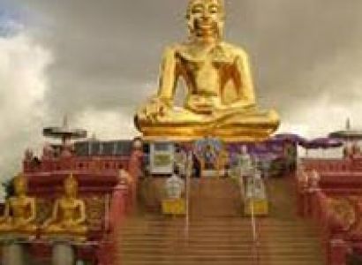 Golden Triangle Tour