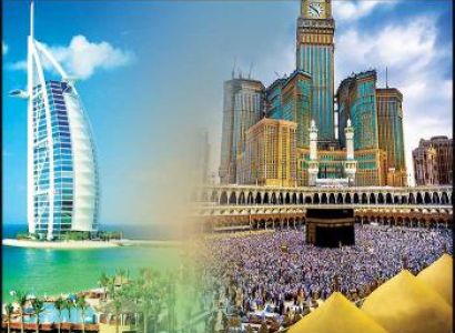 Dubai & Umrah Tour Package