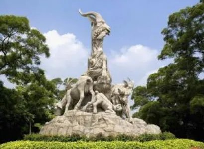 Guangzhou & Shenzen Tour Package