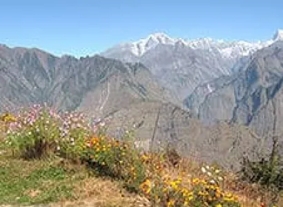 Auli Gorson Snow Trek