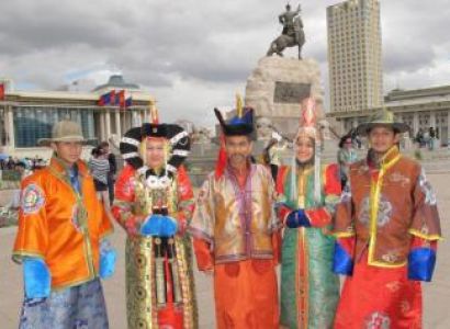 Family Holidays Tour