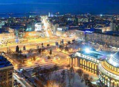 Novosibirsk Whole Day Tour