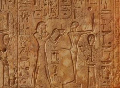 Cairo, Alexandria and Siwa Oasis Tour