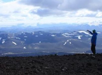 Landmannalaugar and Hekla