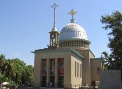 Day Trip to Debre Libanos Monastery and Blue Nile George Ethiopia