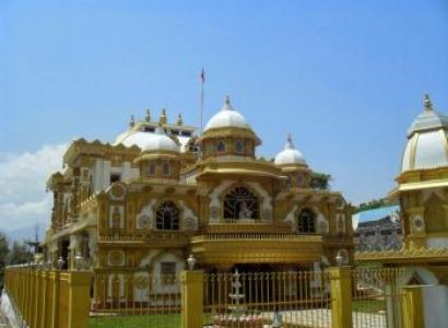 Shirdi Pilgrimage Pcakage