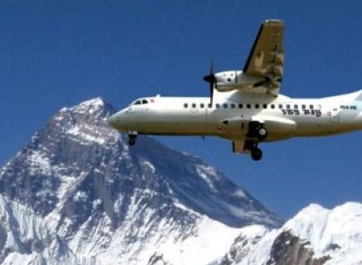 Private Mountain Flight Tour